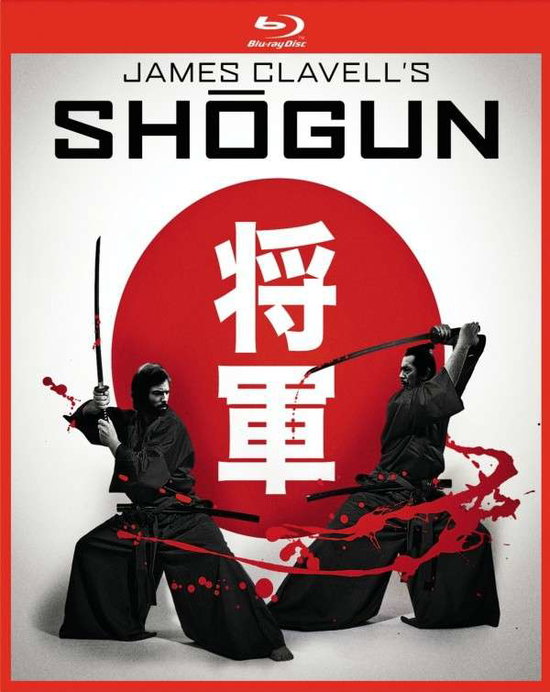 SHOGUN - SHOGUN