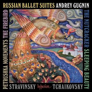 GUGNIN ANDREY - TCHAIKOVSKY STRAVINSKY: RUSSIAN BALLET SUITES (2CD)