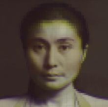 Ono,yoko Tribute - Ocean Child: Songs Of Yoko Ono
