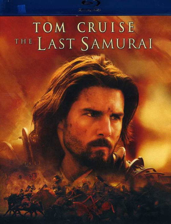 LAST SAMURAI - LAST SAMURAI