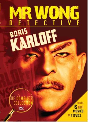 MR. WONG - DETECTIVE: THE COMPLETE COLLECTION - MR. WONG - DETECTIVE: THE COMPLETE COLLECTION