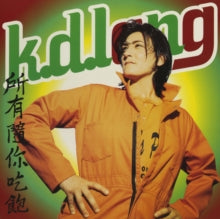 Lang,k.d. - All You Can Eat (2020 Remaster)