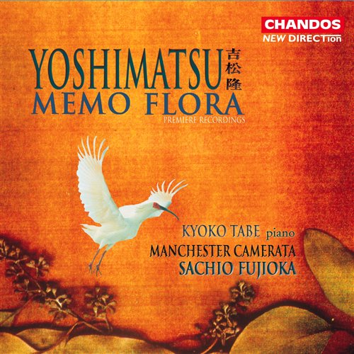 MOZART / WEBER / HUMMEL; - PIANO CTO MEMO FLORA/ AND BIR