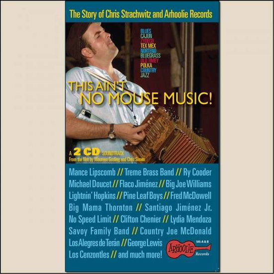 THIS AIN'T NO MOUSE MUSIC O.S.T. - THIS AIN'T NO MOUSE MUSIC O.S.T.