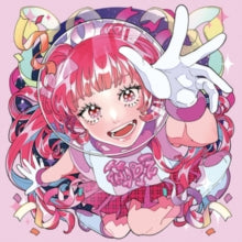 Hanabie - Reborn Superstar!