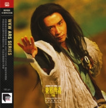 Garcia,roel A. & Frankie Chan Fan-kei - Ashes Of Time Redux (jettone 30th Anniversary Edition/180g/33 1/3 Rpm)