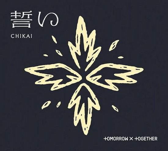 TOMORROW X TOGETHER - CHIKAI (LIMITED EDITION A)