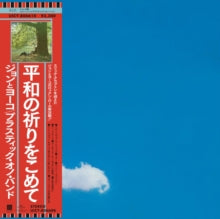 Lennon,john & Plastic Ono Band - Live Peace In Toronto 1969 (shm-cd)