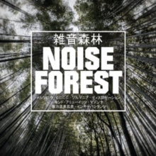 Various Artists - Noise Forest