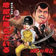 MC Chris - Goes To Hell (2lp)