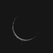 Son Lux - Lanterns (clear Vinyl)
