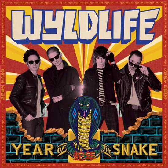 WYLDLIFE - YEAR OF THE SNAKE