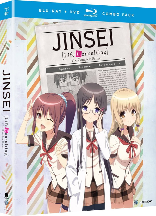 JINSEI - JINSEI