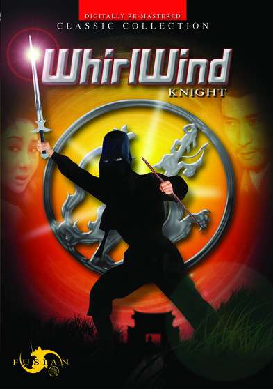 WHIRLWIND KNIGHT