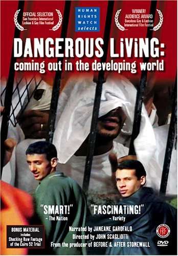 DANGEROUS LIVING - DANGEROUS LIVING