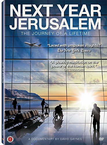 NEXT YEAR JERUSALEM - NEXT YEAR JERUSALEM