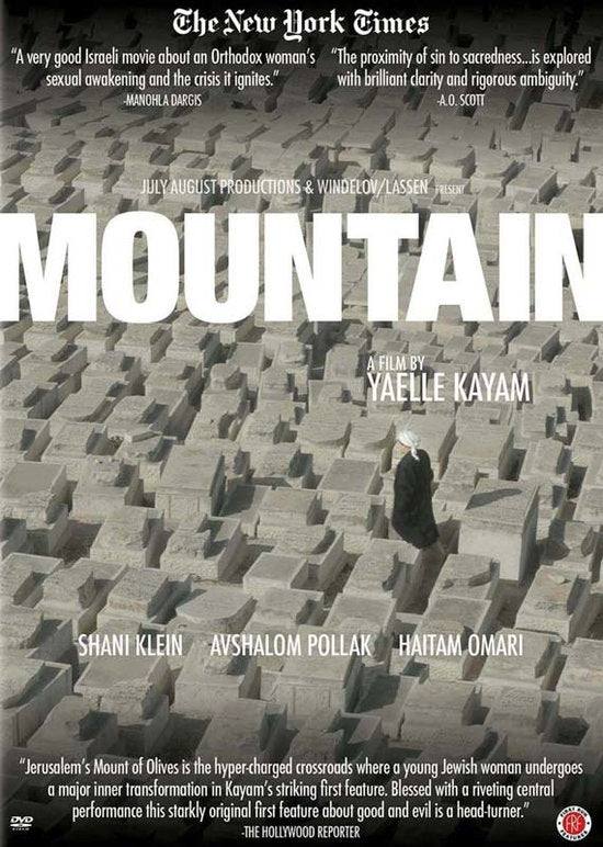 MOUNTAIN - MOUNTAIN