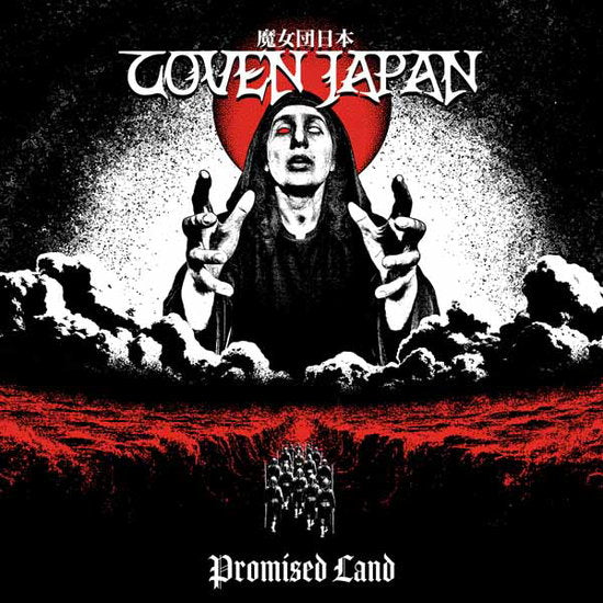 COVEN JAPAN - PROMISED LAND (180G)