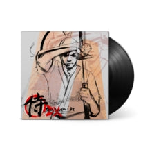 Lupe Fiasco - Samurai DX