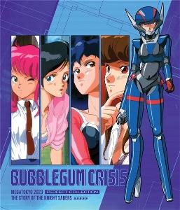 BUBBLEGUM CRISIS - BUBBLEGUM CRISIS