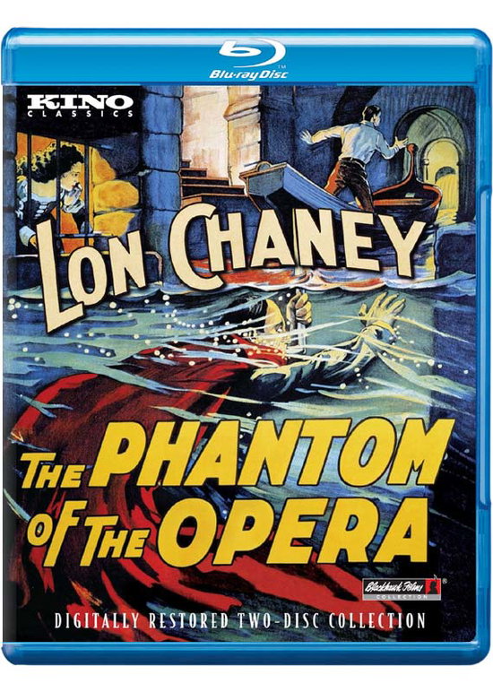 PHANTOM OF OPERA (2-DISC) - PHANTOM OF OPERA (2-DISC)