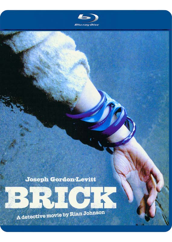 BRICK (SPECIAL EDITION) - BRICK (SPECIAL EDITION)