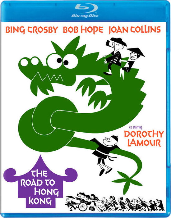 ROAD TO HONG KONG (SPECIAL EDITION) - ROAD TO HONG KONG (SPECIAL EDITION)