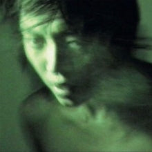Daijing,pan - Jade (white Vinyl)
