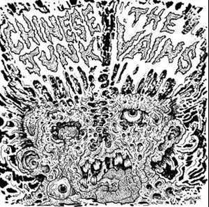 CHINESE JUNK - SPLIT