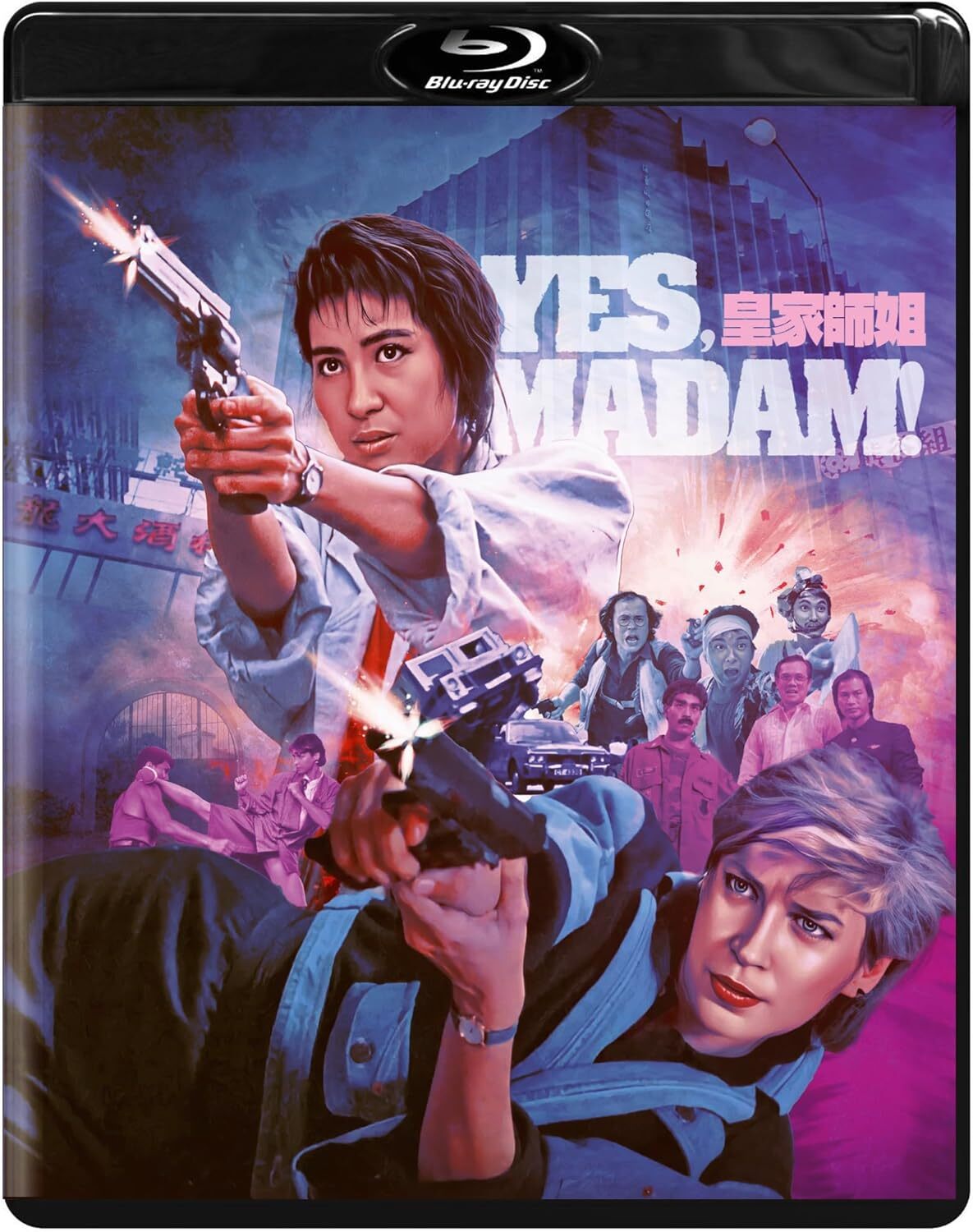 YES, MADAM! - YES, MADAM!
