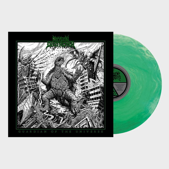 OXYGEN DESTROYER - GUARDIAN OF THE UNIVERSE (MARBLE GREEN VINYL)