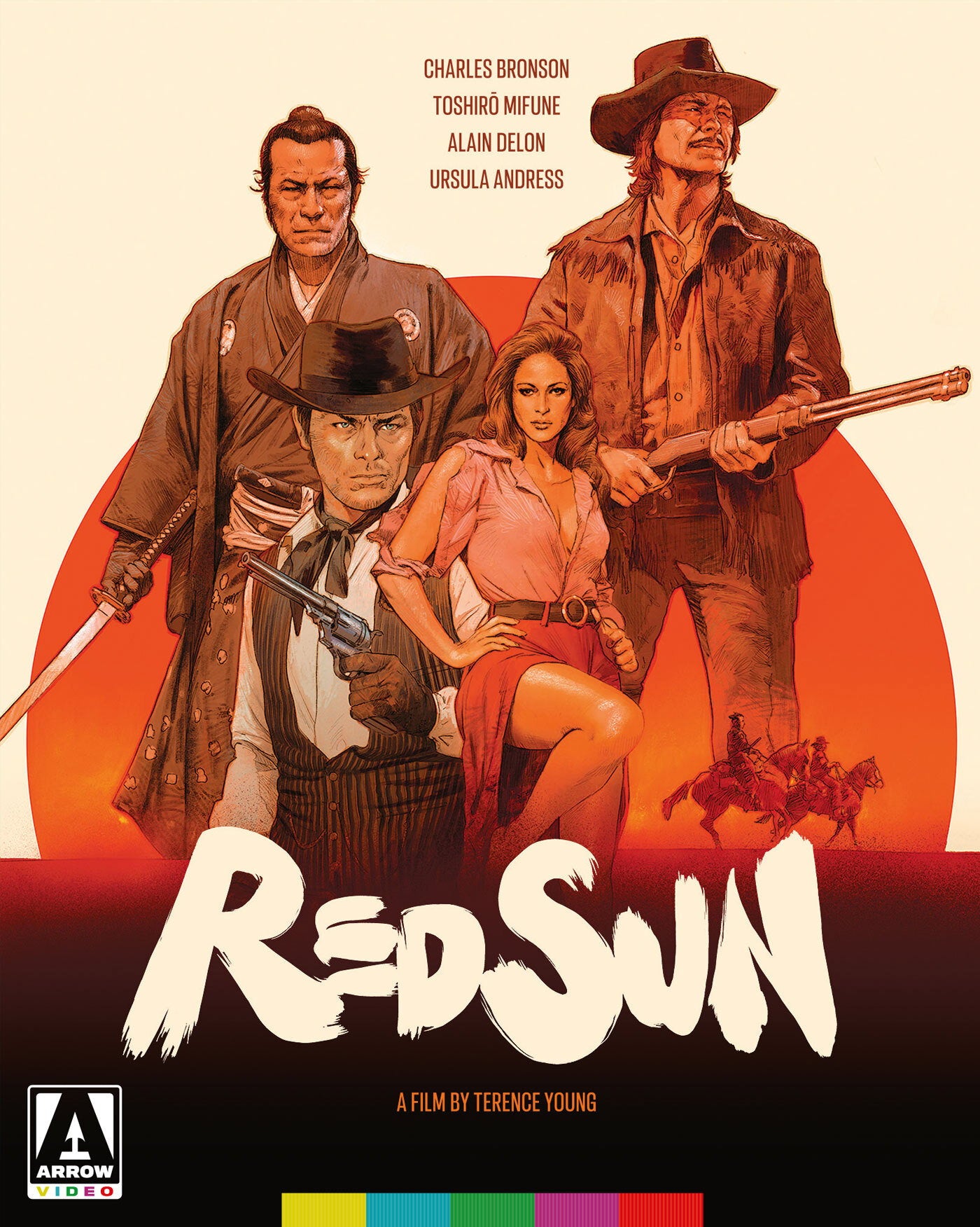 RED SUN (LIMITED EDITION) - RED SUN (LIMITED EDITION)