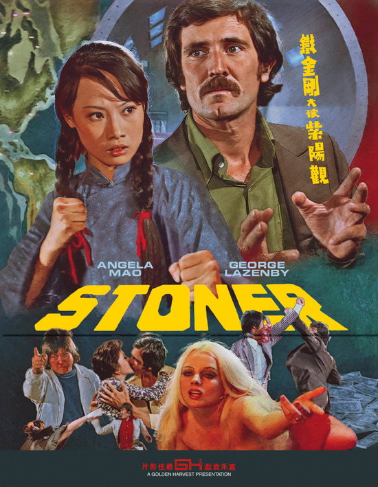 STONER - STONER