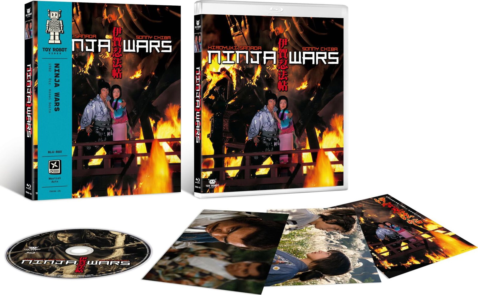 NINJA WARS - NINJA WARS