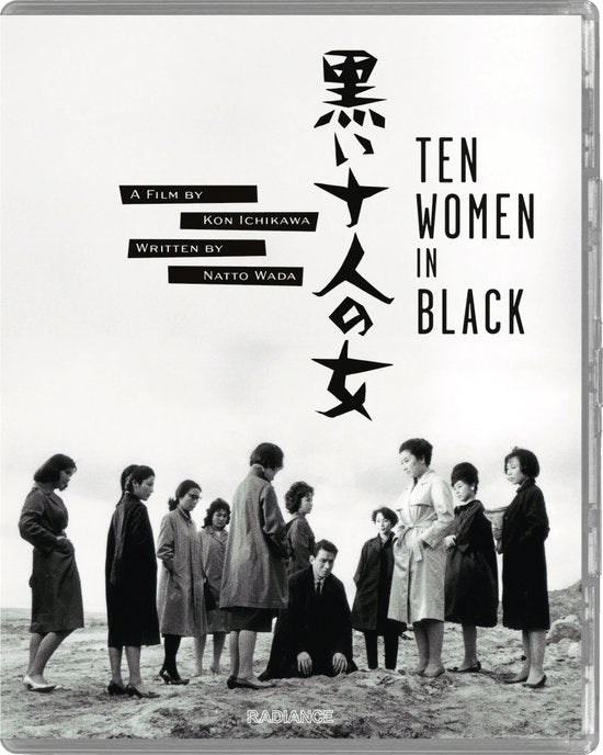 TEN WOMEN IN BLACK - TEN WOMEN IN BLACK