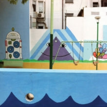 Sea & Cake - Runner (robin's Egg Vinyl/Dl Card)