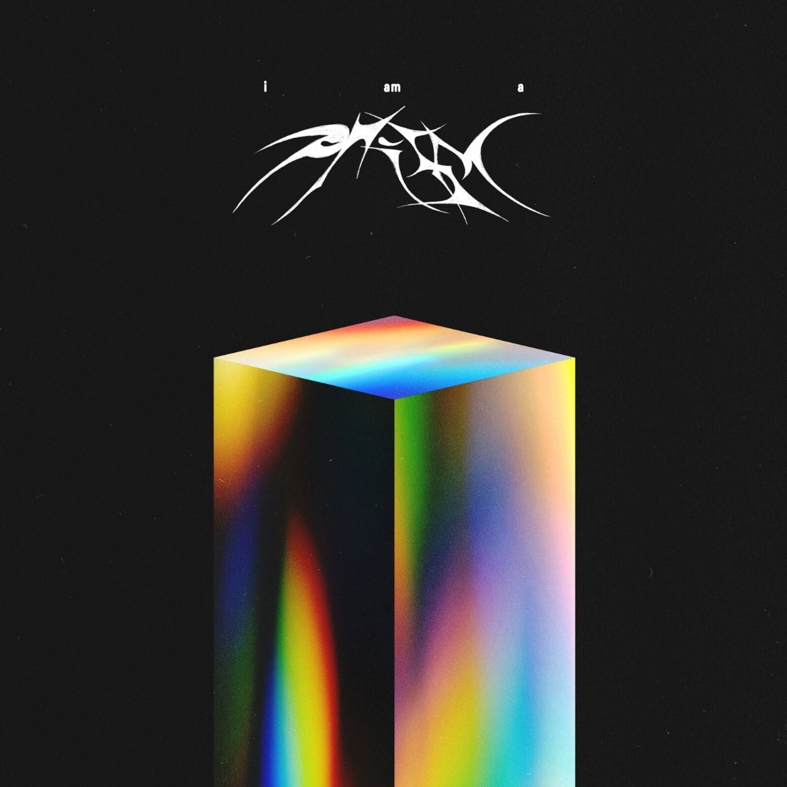 JUDAH & THE LION - I AM A PRISM