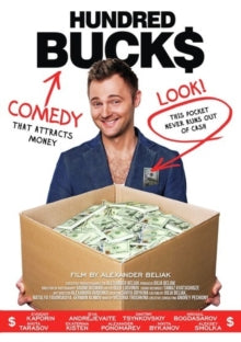 Hundred Bucks - Hundred Bucks