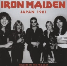 Iron Maiden - Japan 1981