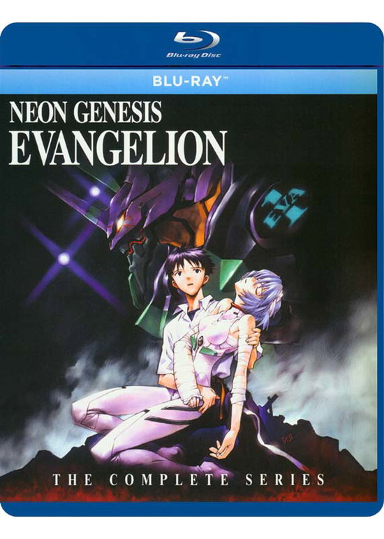 NEON GENESIS EVANGELION: THE COMPLETE SERIES - NEON GENESIS EVANGELION: THE COMPLETE SERIES