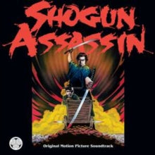 Wonderland Philharmonic - Shogun Assassin (OST) (red W/ White Splatter Vinnyl)