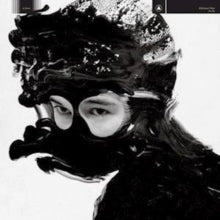 Zola Jesus - Okovi (sb 15 Year Edition/Clear & Black Splatter Vinyl)