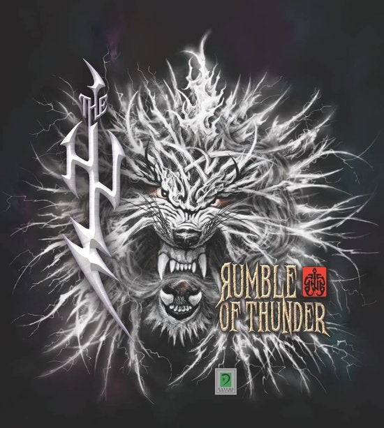 HU - RUMBLE OF THUNDER (2LP/SOLID WHITE VINYL)