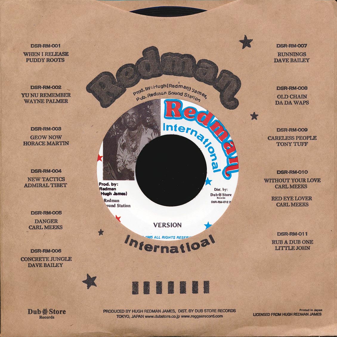 Little John - Ba Bat A Ba Bat / Version (Japan) (Japan press)