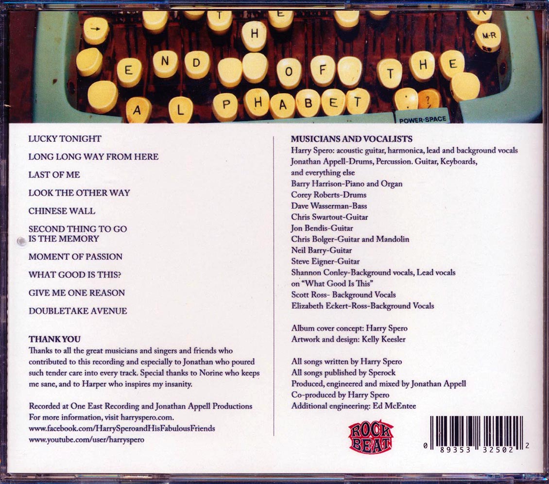 Harry Spero & His Fabulous Friends - The End Of The Alphabet