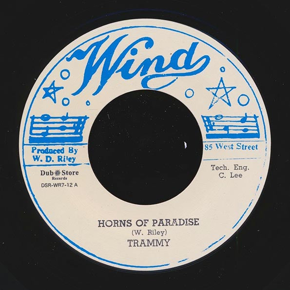 Trommie (Vin Gordon) - Horns Of Paradise / Jemeniah 2 - Walk On The Wild Side (Japan)