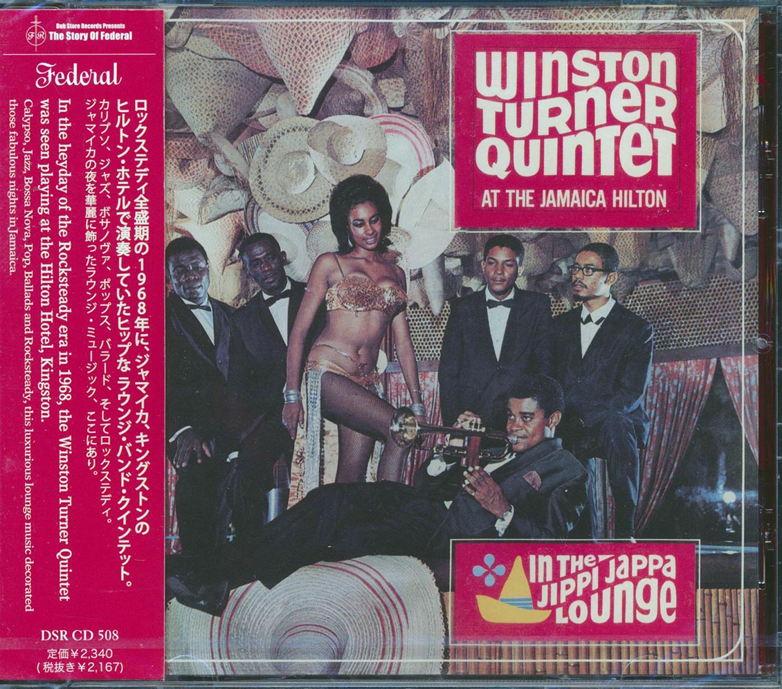 Winston Turner Quintet - At The Jamaica Hilton In The Jippi Jappa Lounge (Japan)