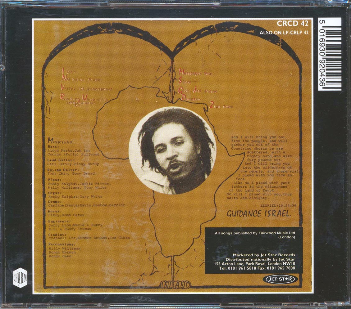 Willie Williams - Messenger Man