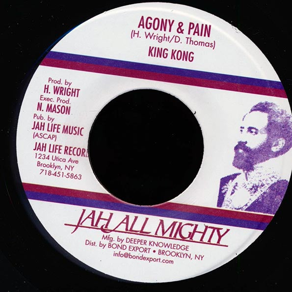 King Kong - Agony And Pain / Version