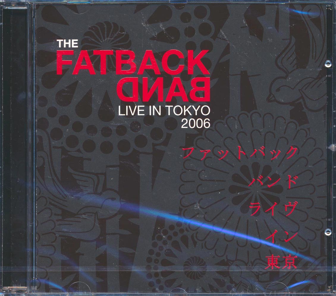 The Fatback Band - Live In Tokyo 2006